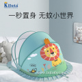 Baby Mosquito Net for 0-24 Month Sun Shelter